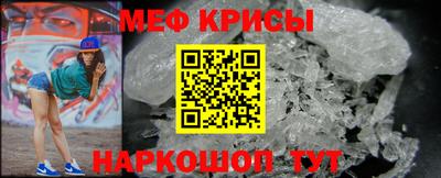 ПСИЛОЦИБИНОВЫЕ ГРИБЫ Волжск