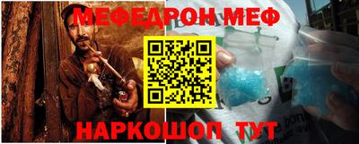 экстази Волжский