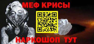ПСИЛОЦИБИНОВЫЕ ГРИБЫ Волжск