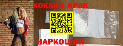 экстази Волжский