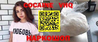 экстази Волжский