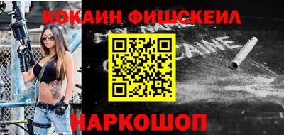 экстази Волжский