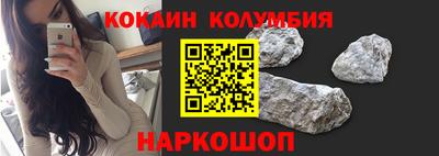 apvp Волгодонск