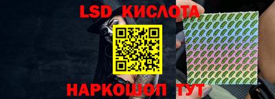 apvp Волгодонск