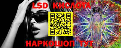 apvp Волгодонск