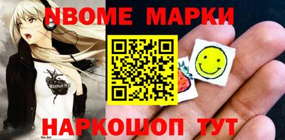 apvp Волгодонск