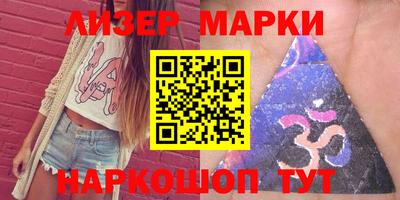 экстази Волжский