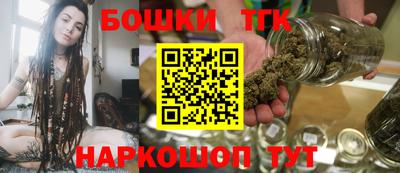 ПСИЛОЦИБИНОВЫЕ ГРИБЫ Волжск