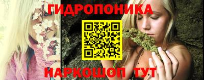 apvp Волгодонск