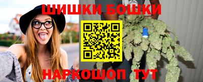 ПСИЛОЦИБИНОВЫЕ ГРИБЫ Волжск