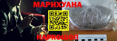 apvp Волгодонск