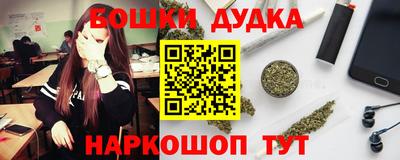 ПСИЛОЦИБИНОВЫЕ ГРИБЫ Волжск