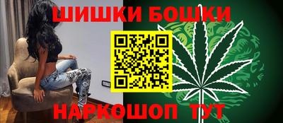 экстази Волжский