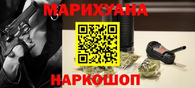 apvp Волгодонск