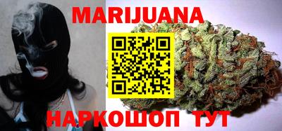ПСИЛОЦИБИНОВЫЕ ГРИБЫ Волжск