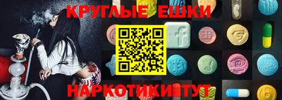 apvp Волгодонск