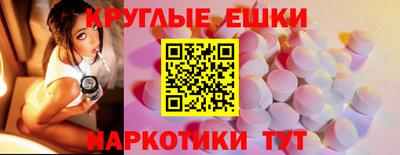 apvp Волгодонск
