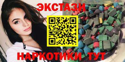 apvp Волгодонск
