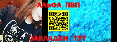 экстази Волжский