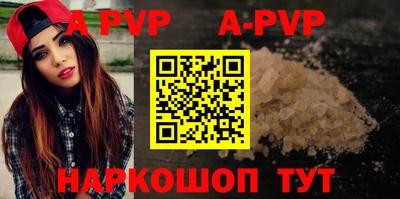 ПСИЛОЦИБИНОВЫЕ ГРИБЫ Волжск