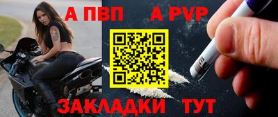 ПСИЛОЦИБИНОВЫЕ ГРИБЫ Волжск