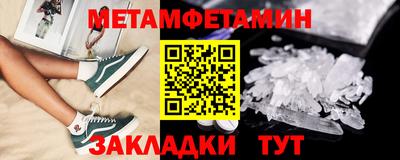 apvp Волгодонск