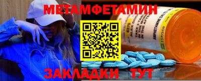 экстази Волжский