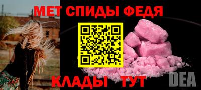 экстази Волжский