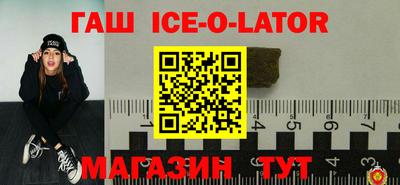 ПСИЛОЦИБИНОВЫЕ ГРИБЫ Волжск