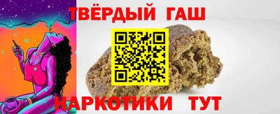 экстази Волжский