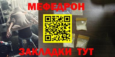 apvp Волгодонск