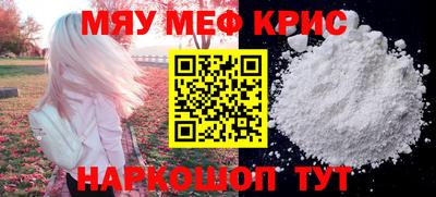 экстази Волжский