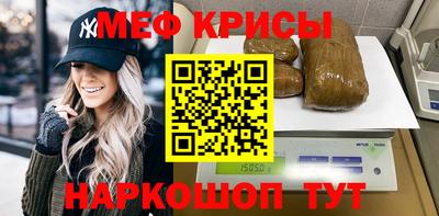 экстази Волжский