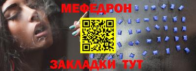 экстази Волжский