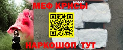 экстази Волжский