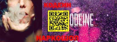 apvp Волгодонск